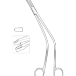 Van Doren Biopsy Forceps